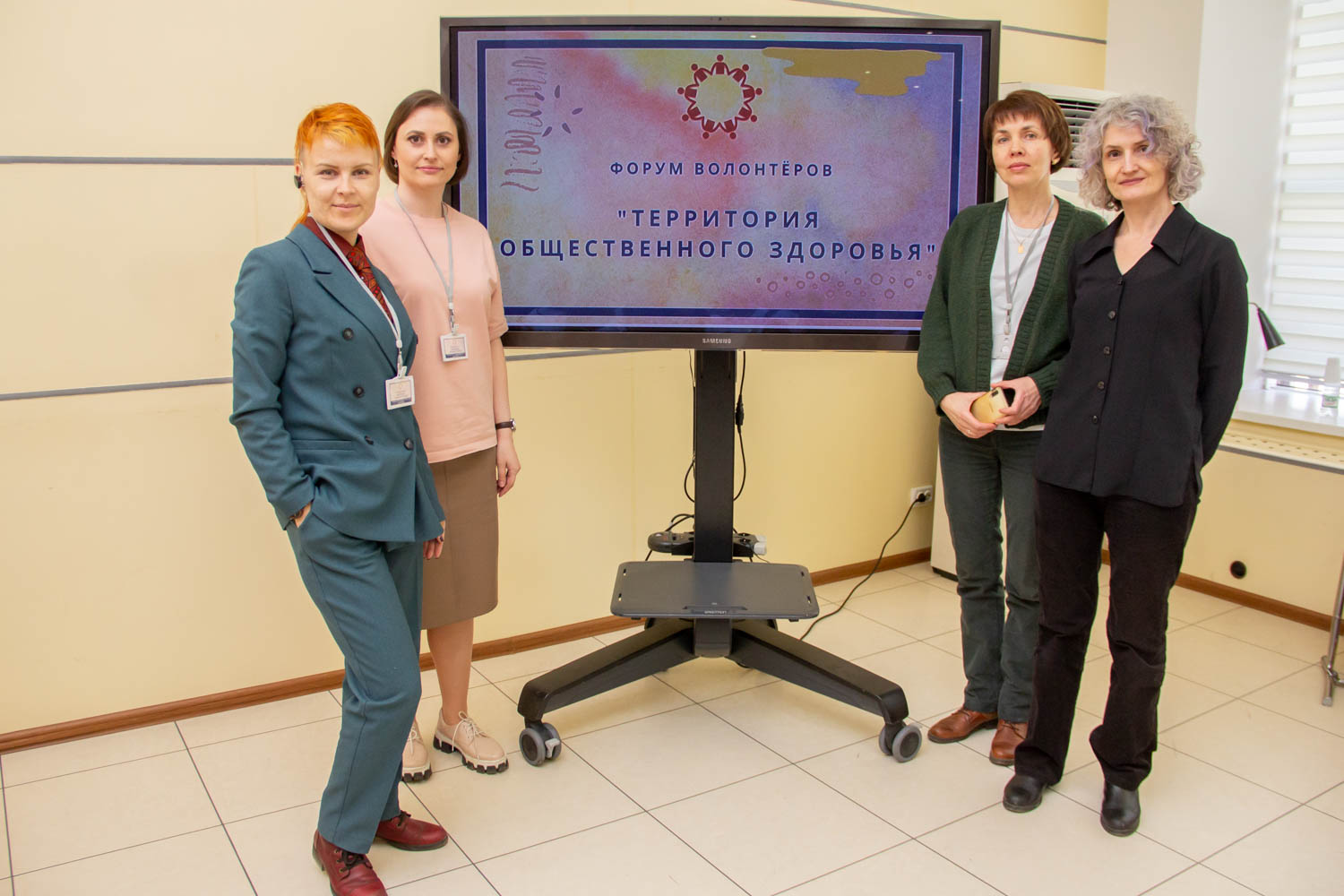 В СахОУНБ прошел форум волонтеров «Территория общественного здоровья»