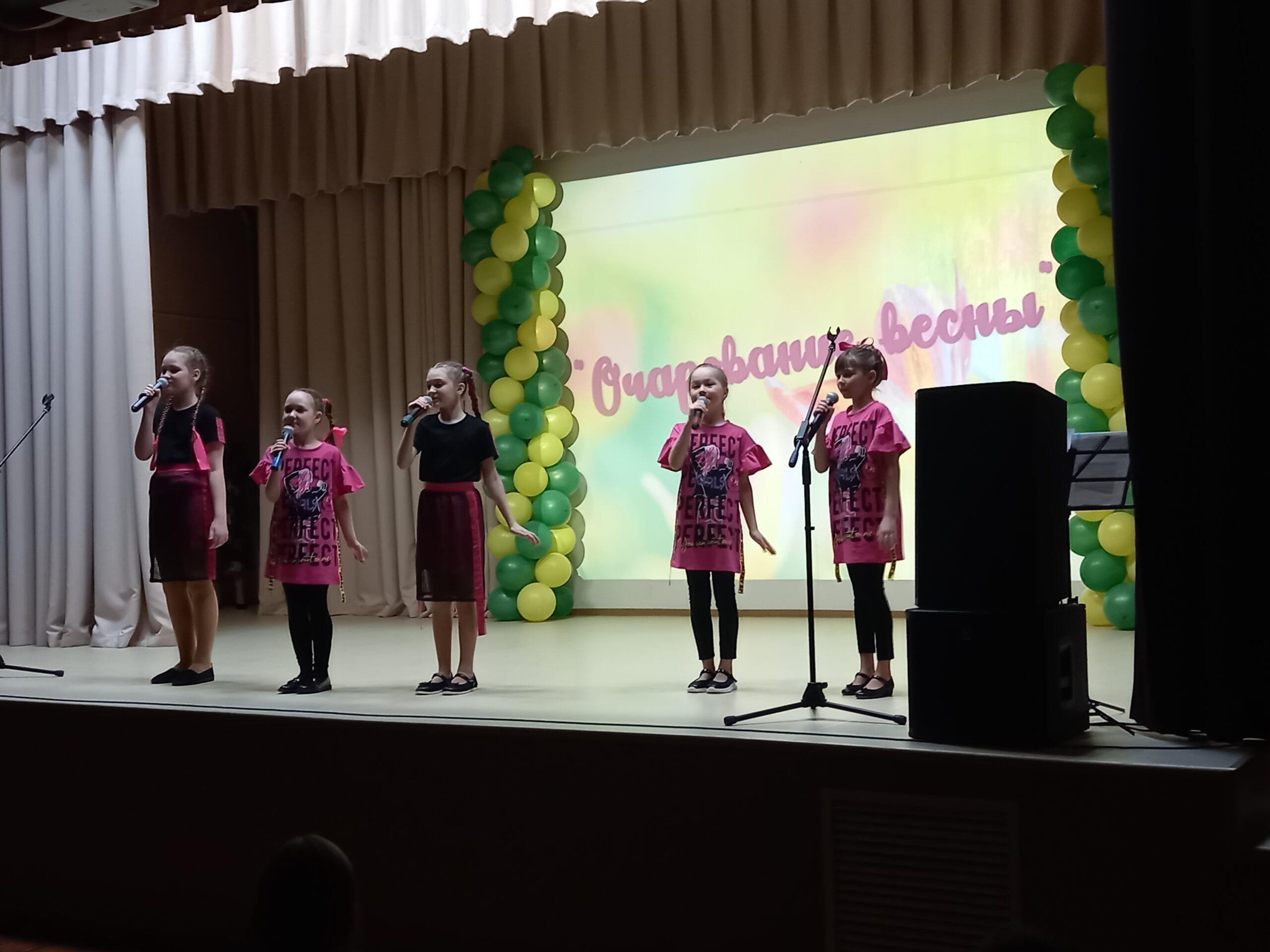 «Очарование Весны» в Уватском районе.