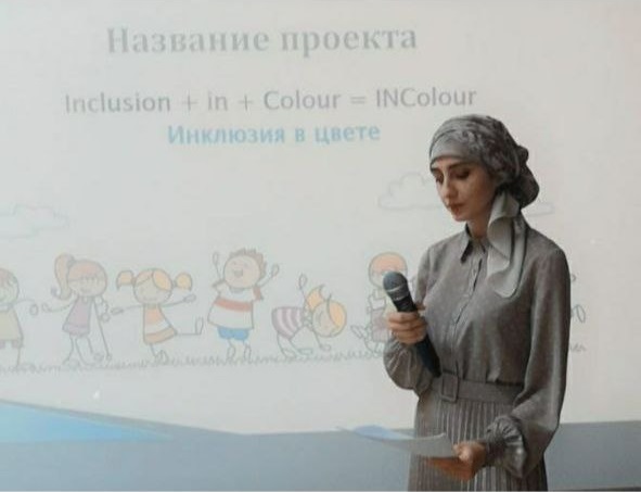 «2 часа счастья». Интервью с Дианой Спицыной из Чеченской Республики