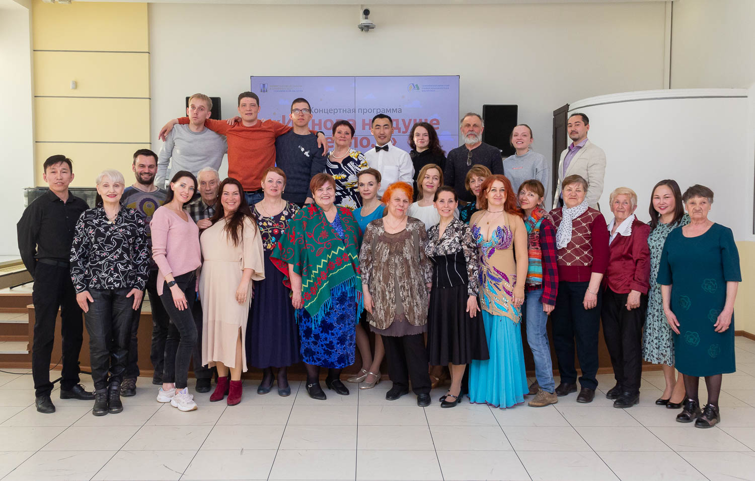 В Сахалинской областной библиотеке прошел концерт клуба волонтеров «Дари Добро»