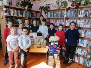 «Литературный глобус»