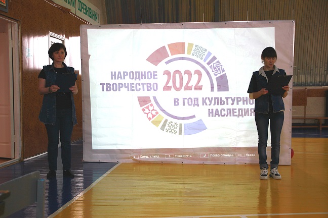 Спортивно-игровая программа «Ярмарка здоровья»