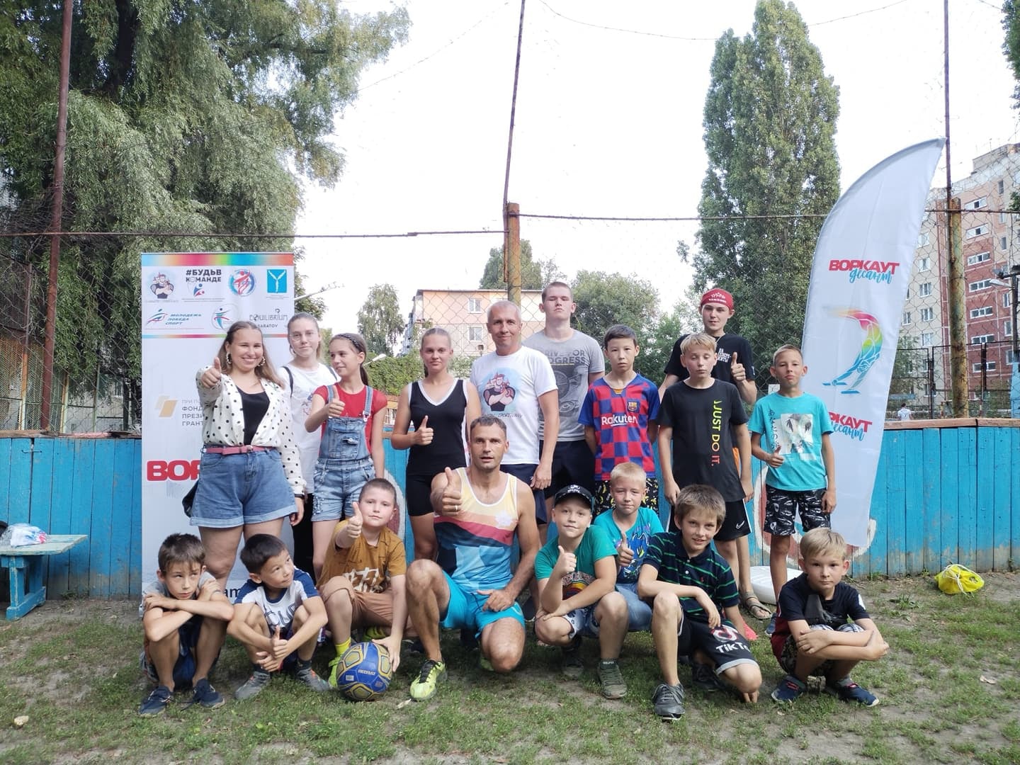 Яковлева Мария провела тренировку на стадионе «Маяк»