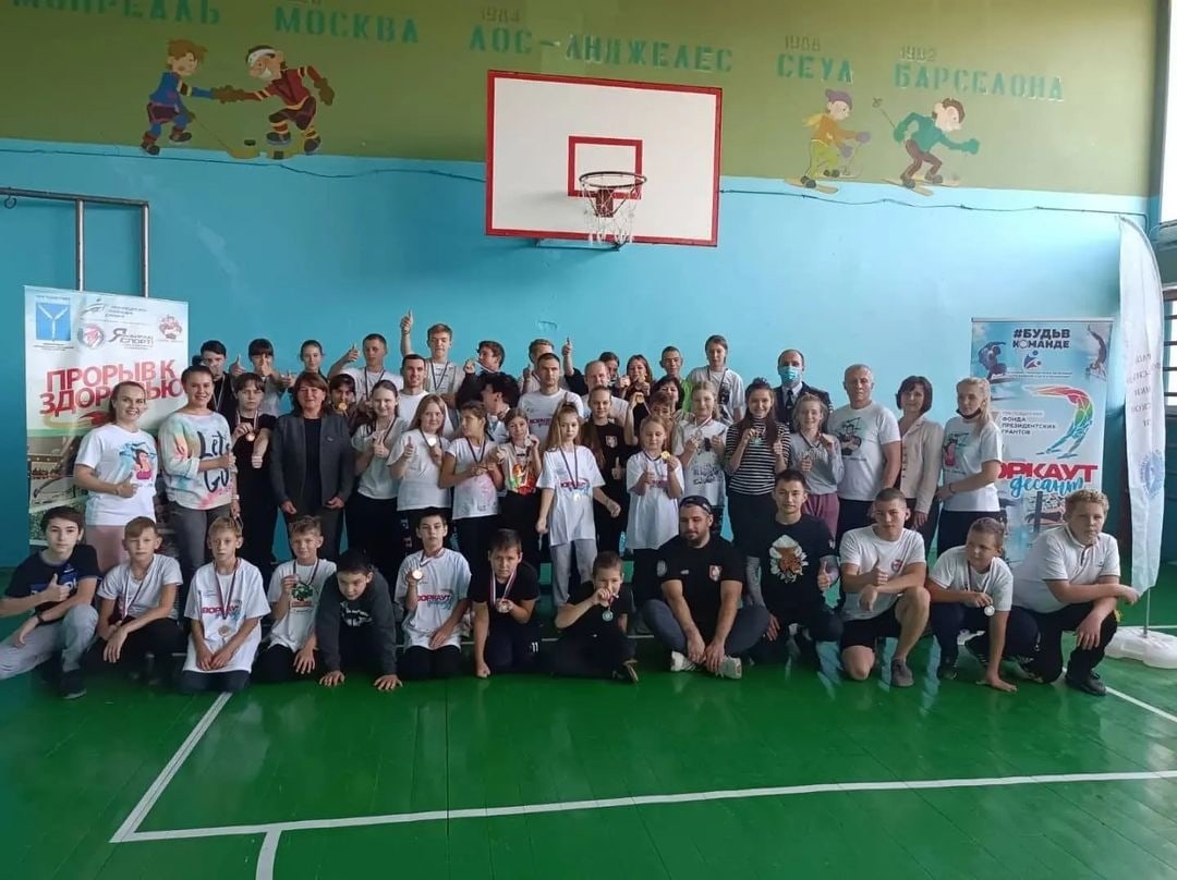 В СОШ № 31 г. Энгельса состоялся спортивный праздник