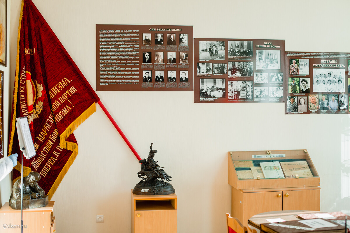 «Места силы»: в столичных геронтологических центрах созданы тематические музеи