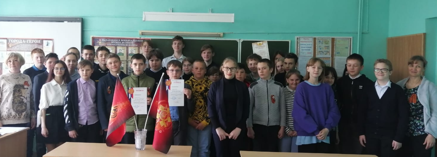 Мы говорим спасибо за Победу