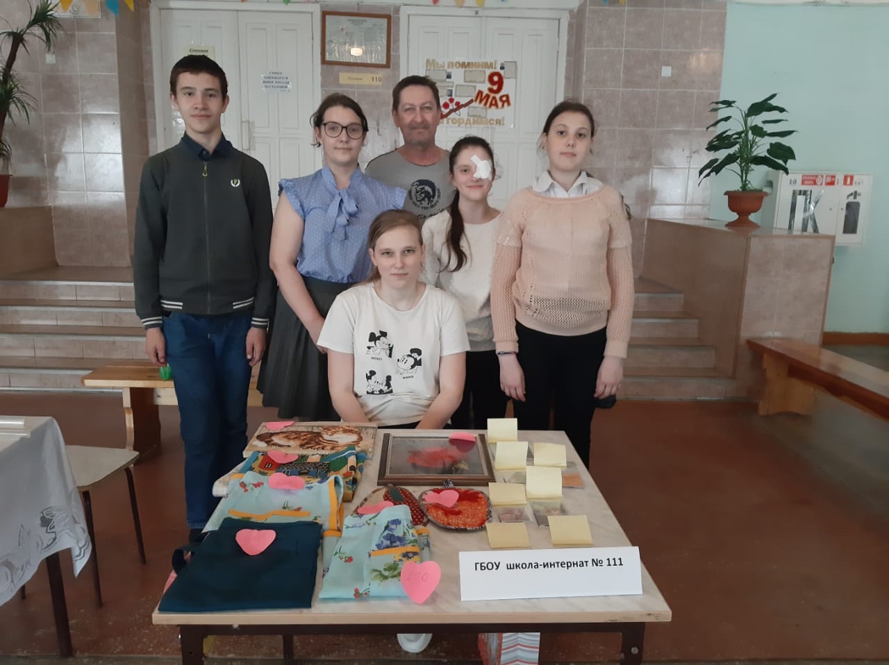 Благотворительная акция «День кота»