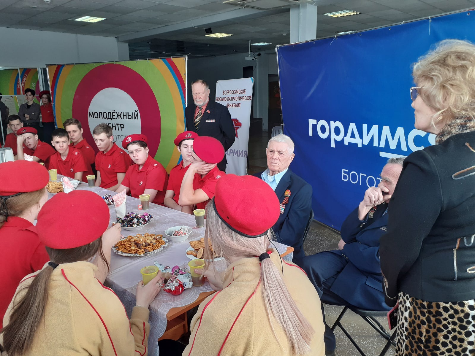 Образовательный завтрак с юнармейцами