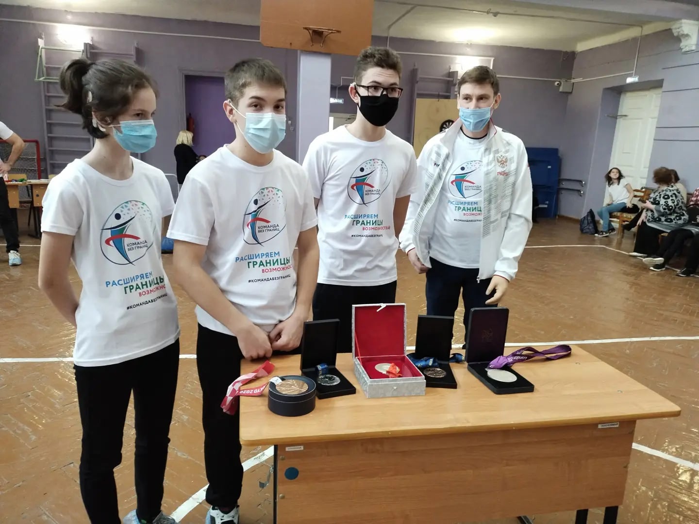 РАВНЕНИЕ НА ЧЕМПИОНА!