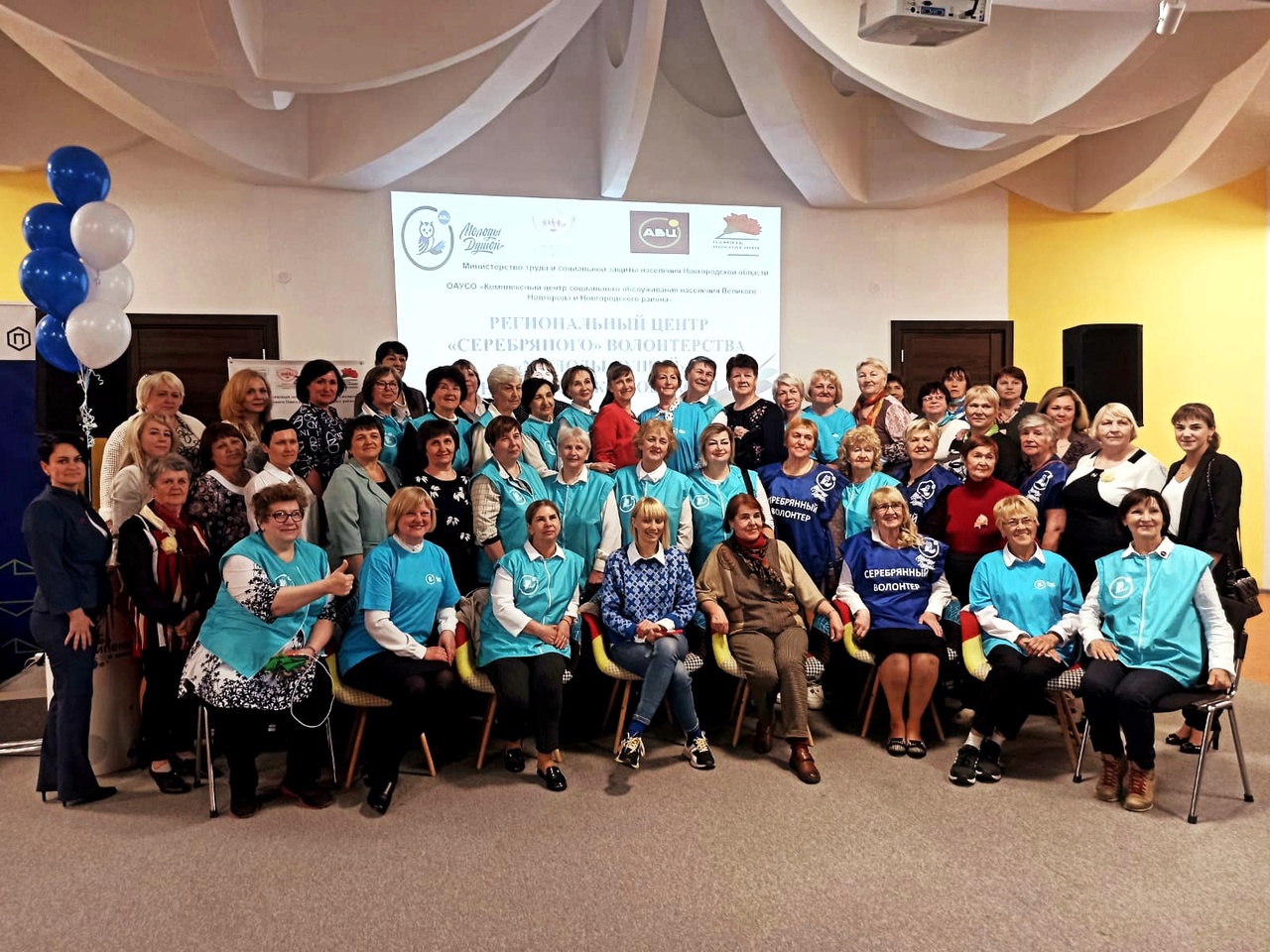 Серебряное волонтерство шагает по России