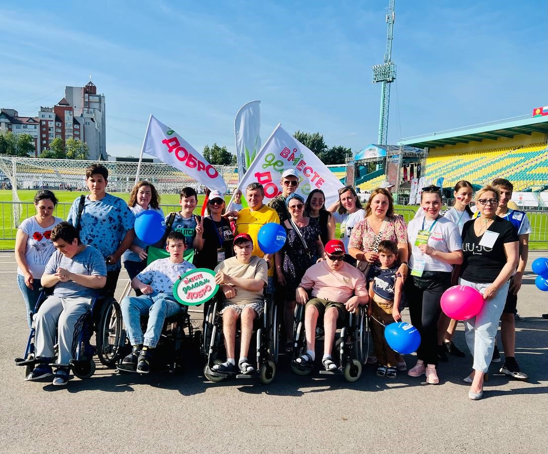 ПОДОПЕЧНЫЕ ФОНДА «ВМЕСТЕ ДЕЛАЕМ ДОБРО» ПОДДЕРЖАЛИ БЛАГОТВОРИТЕЛЬНЫЙ ФЕСТИВАЛЬ…