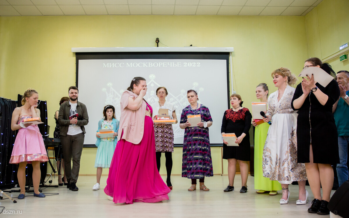 В столичном социальном доме выбрали «Мисс Москворечье 2022»