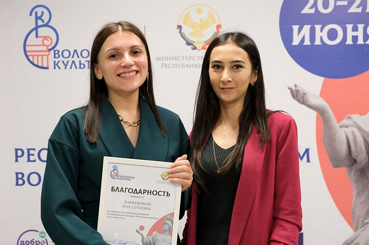 Вдохновлённые культурой. Эпизод IV