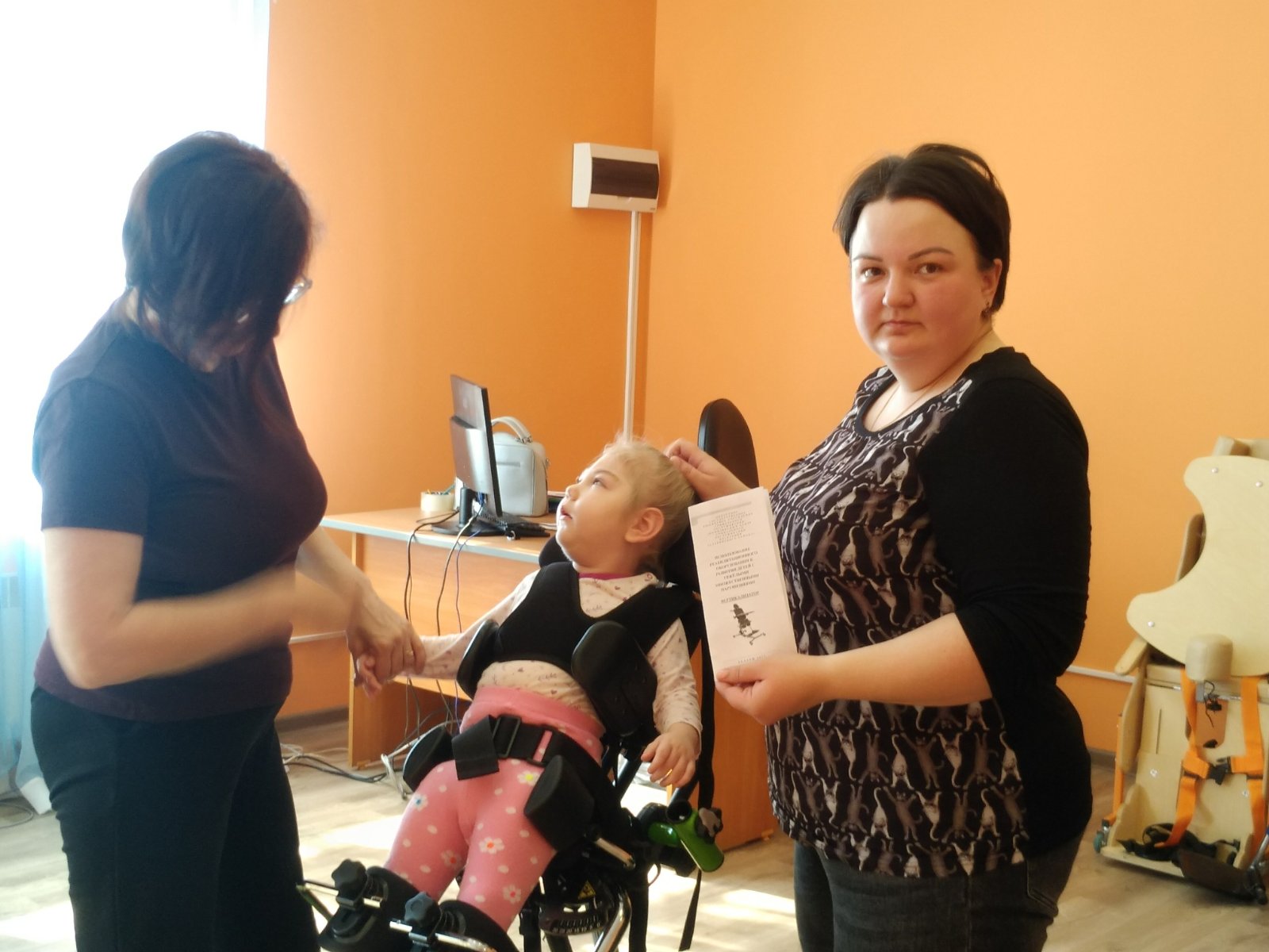 Проектная деятельность «Мы Вместе»