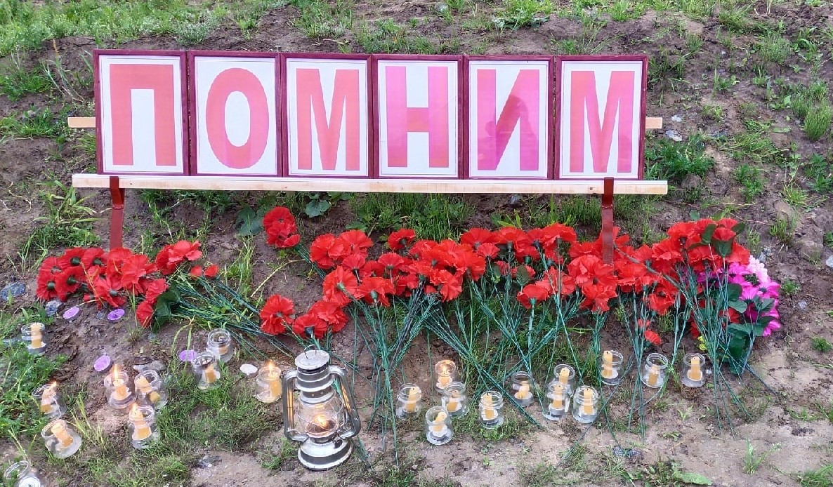 ДЕНЬ ПАМЯТИ И СКОРБИ В УВАТСКОМ РАЙОНЕ