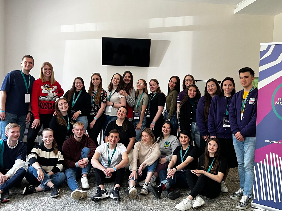 С 27 по 29 мая прошла обучающая стажировка для представителей Окружных центров Мобильности в Москве.