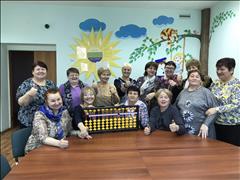 Перезагрузка 50+
