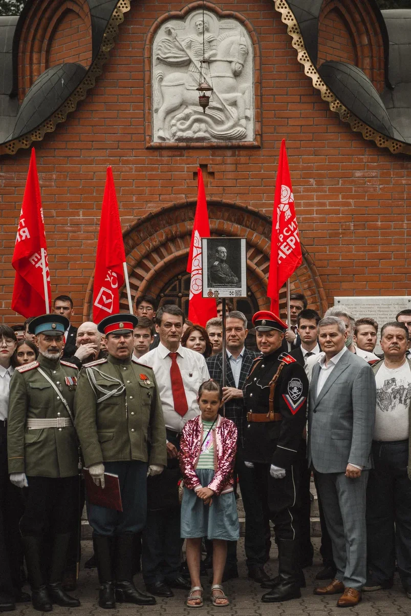 Искать и помнить: Денис Андреевич фон Мекк о проекте «Бессмертный полк Первой мировой войны»