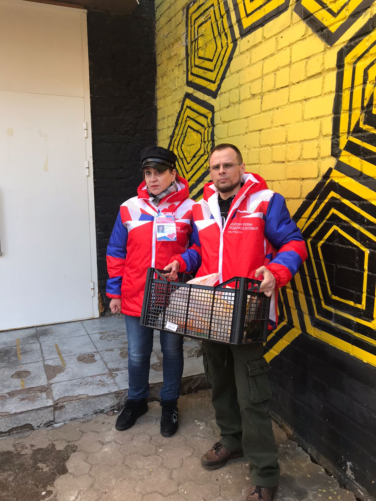 Помощь беженцам из Донбасса