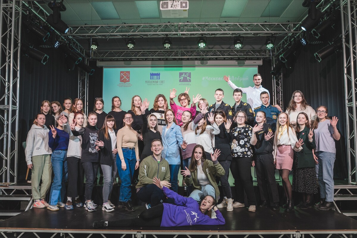 Университет добра Московского района Санкт-Петерубрга выпустил первых студентов