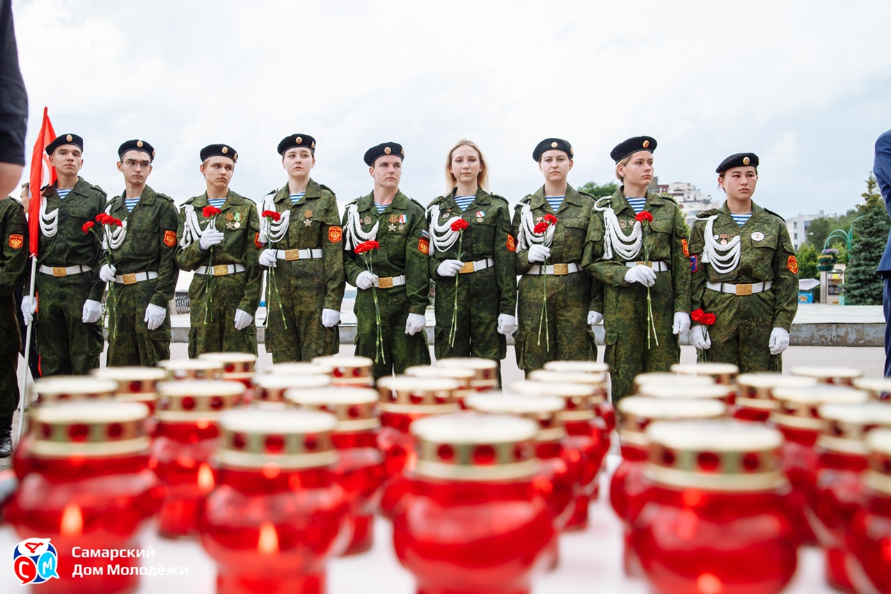 «Свеча памяти»