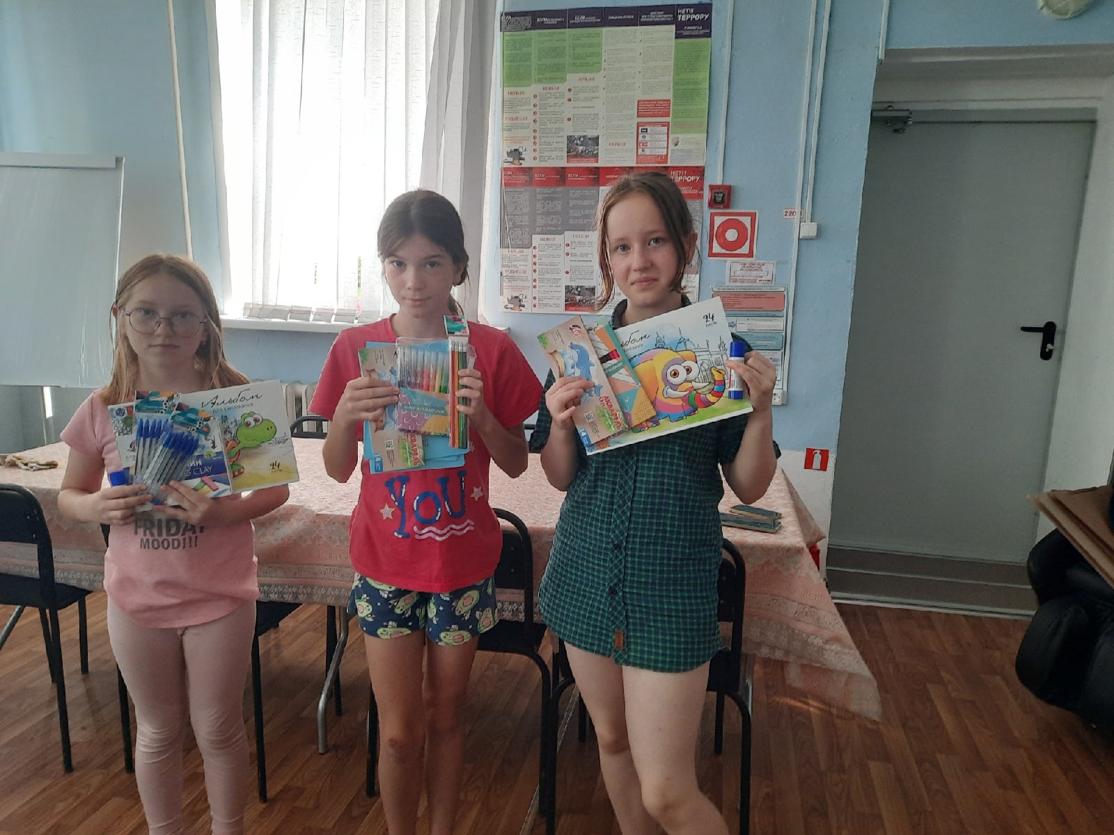 Акция «Собери ребенка в школу»