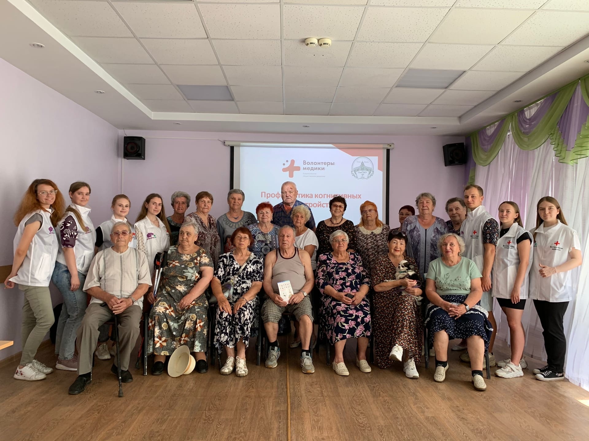 В Омске открылся центр профилактики когнитивных расстройств у лиц старшего возраста