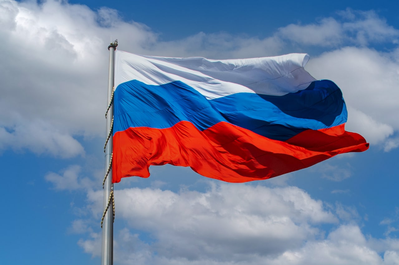 Акция «Под флагом России»