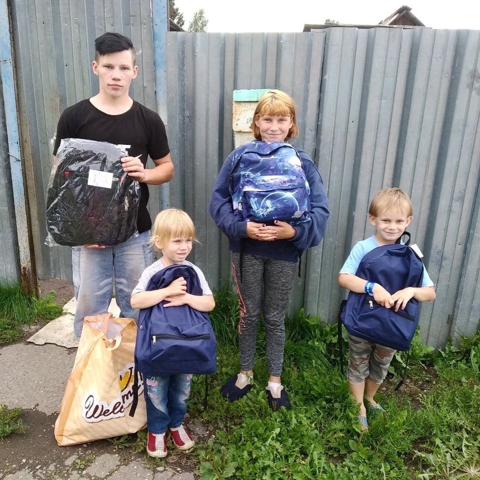 Поможем детям из кризисных семей подготовиться к школе!