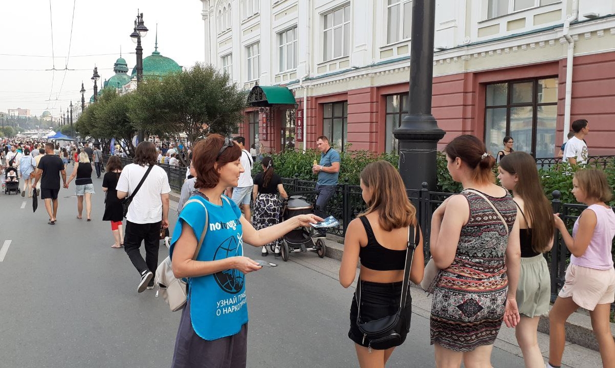Празднование дня рождения Омска без наркотиков