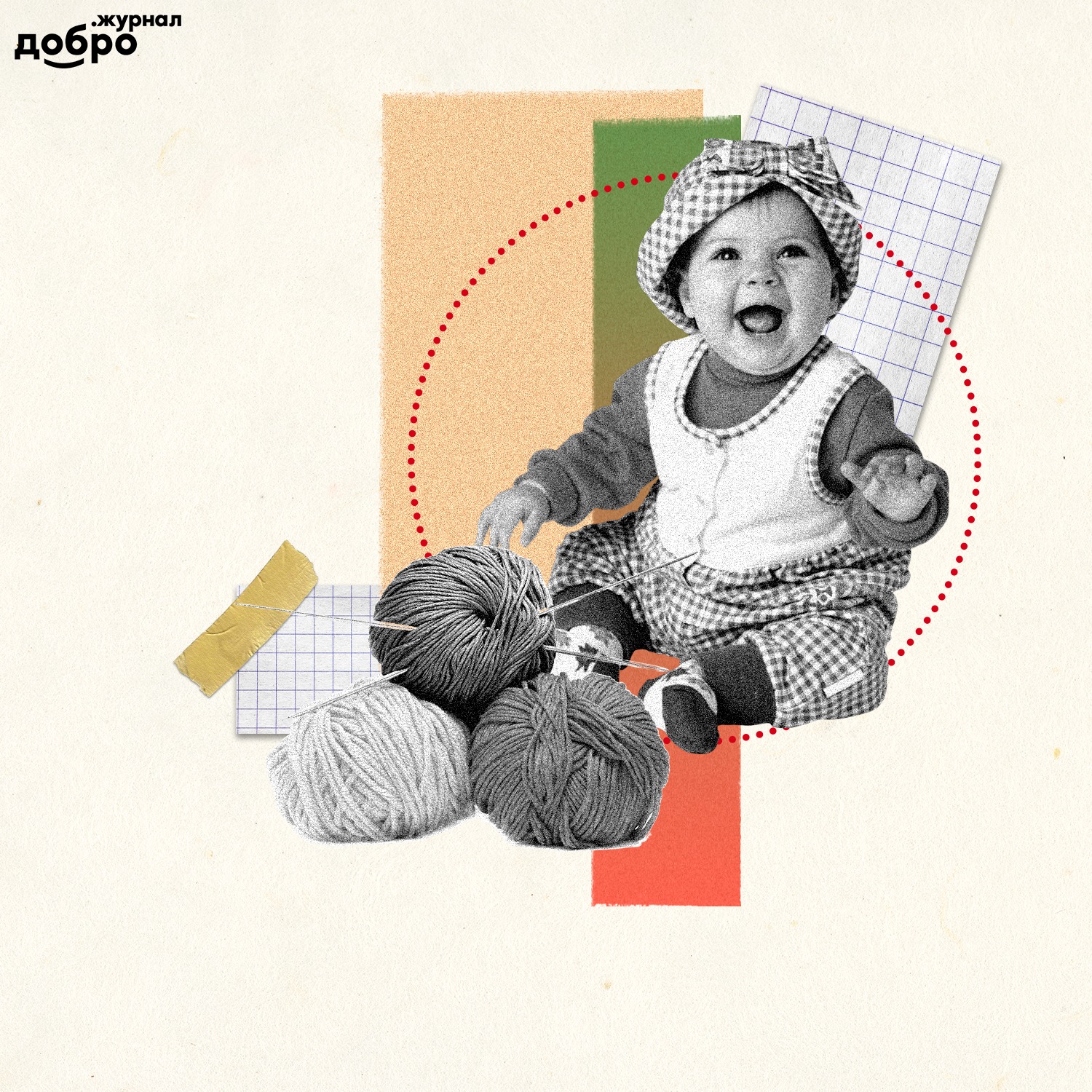 Волонтеры связали 150 комплектов одежды для недоношенных малышей Воронежа