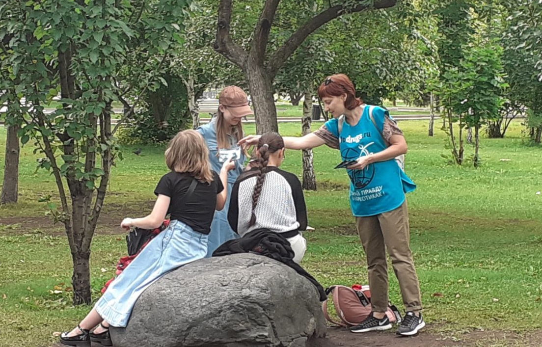 Волонтеры расскажут правду о наркотиках в день города