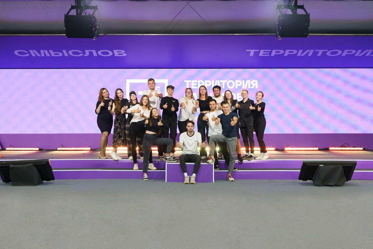 «Территория смыслов» – это то место, куда я обязательно вернусь»