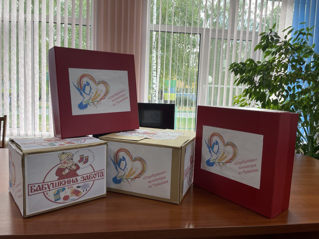 Связанные «серебряными» волонтёрами столицы Чувашии вещи отправятся на Донбасс