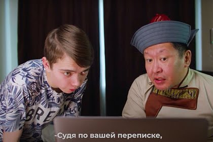 Против бурятских мошенников боремся с помощью юмора и сказок