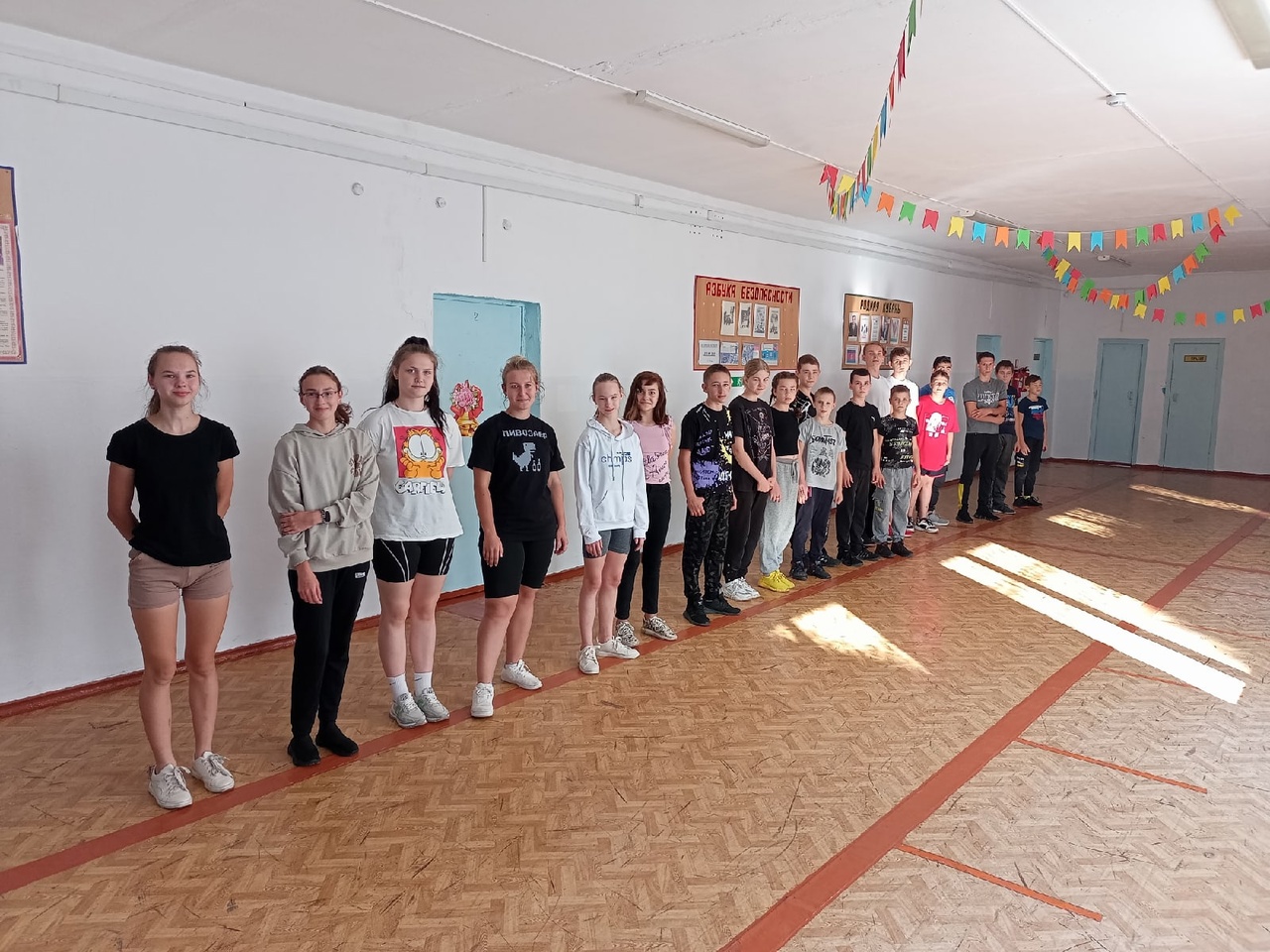 Спортивно-социальная акция «Всемирный день подтягиваний»