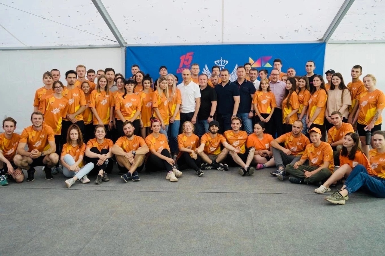 #МыВместе: студенты КубГУ на форуме «Регион 93»