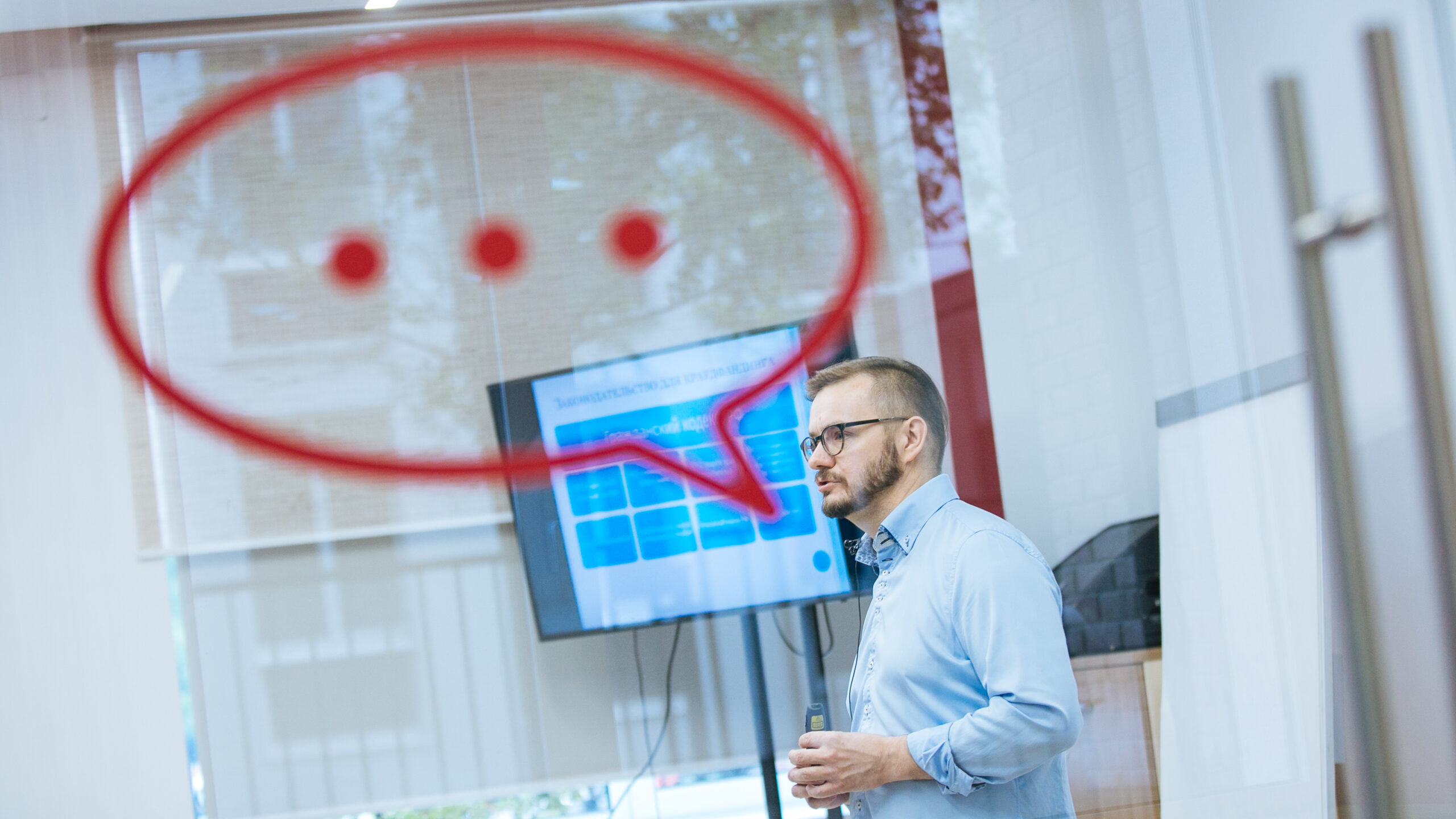 Сеть коворкинг-центров НКО приглашает на новый Курс повышения квалификации «Работа в программе…