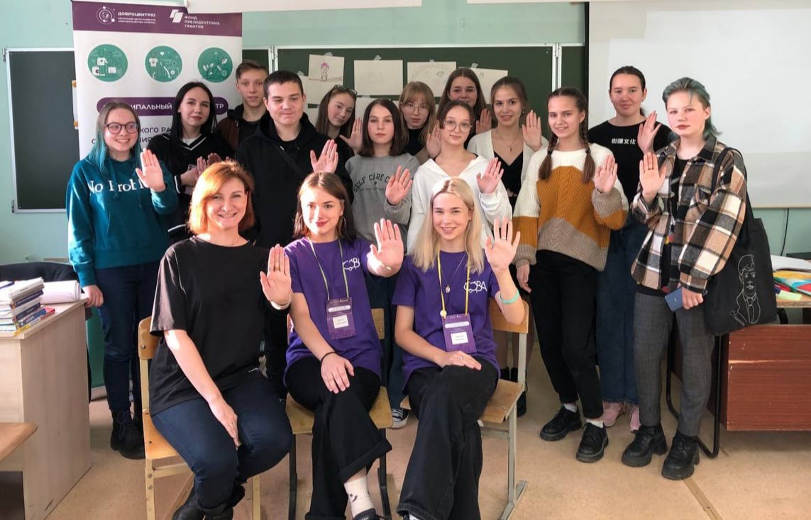 В Суоярвском районе завершилась первая «Школа волонтеров»