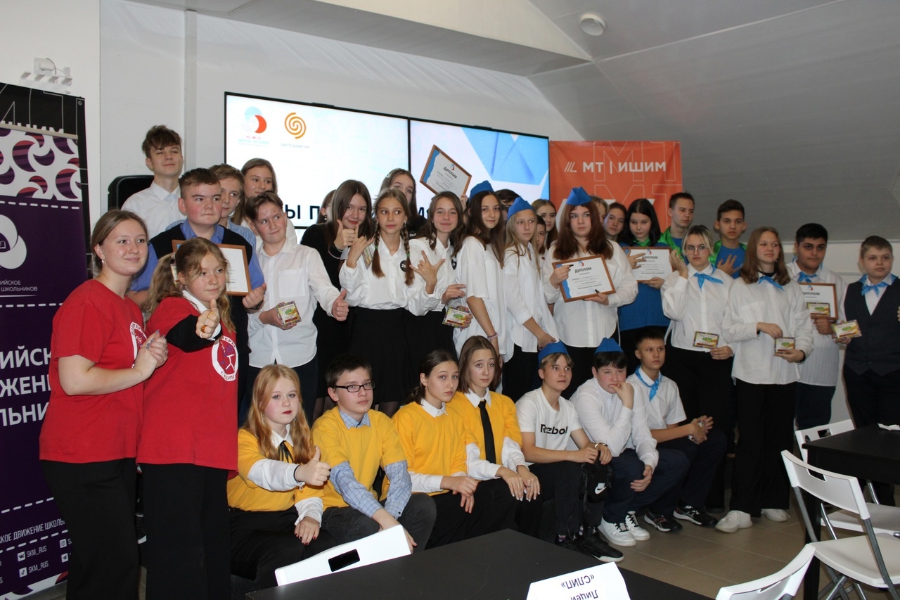 Квиз «Мы помним! Мы гордимся!»