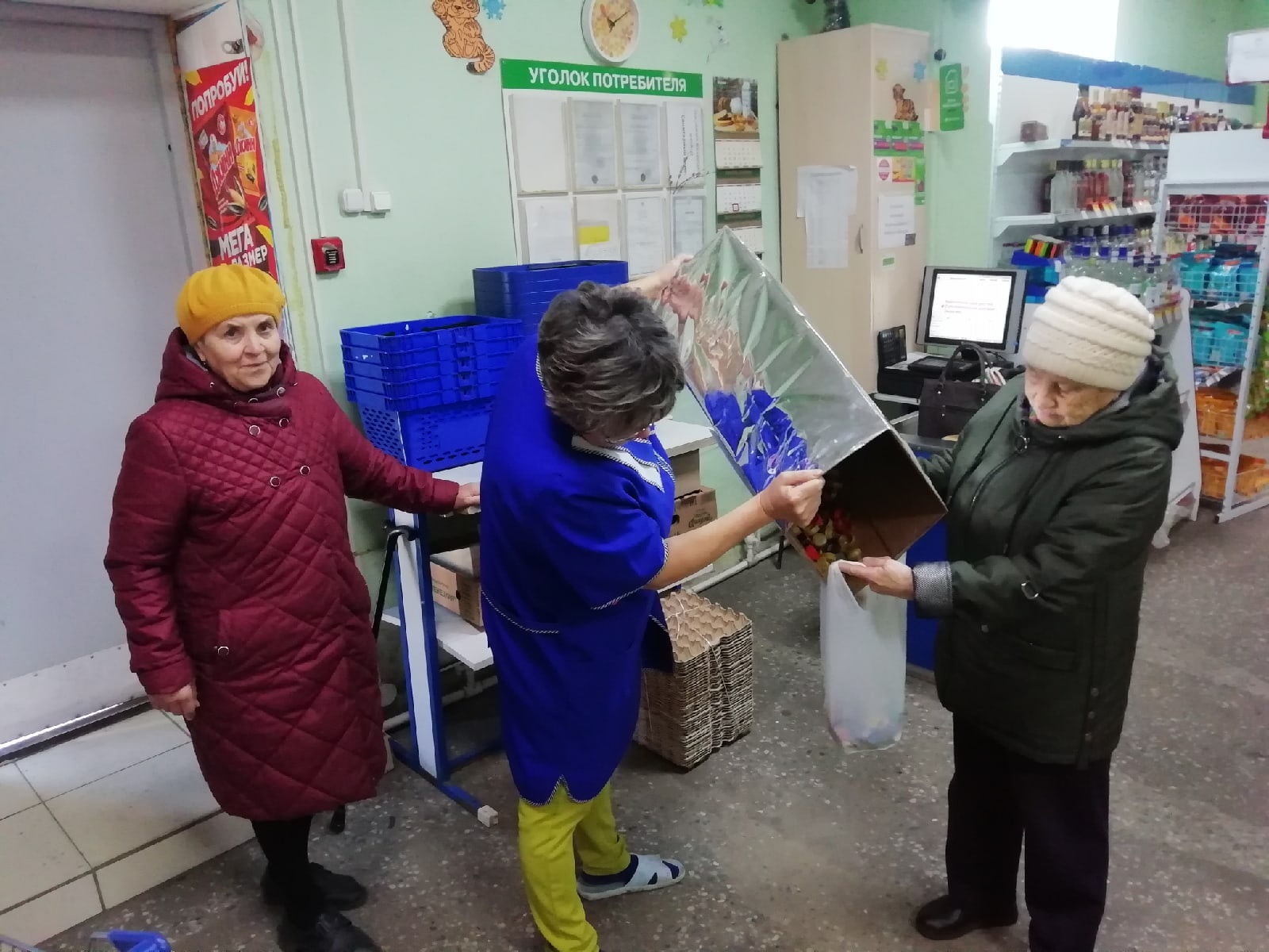 Акция «Добрые крышечки»