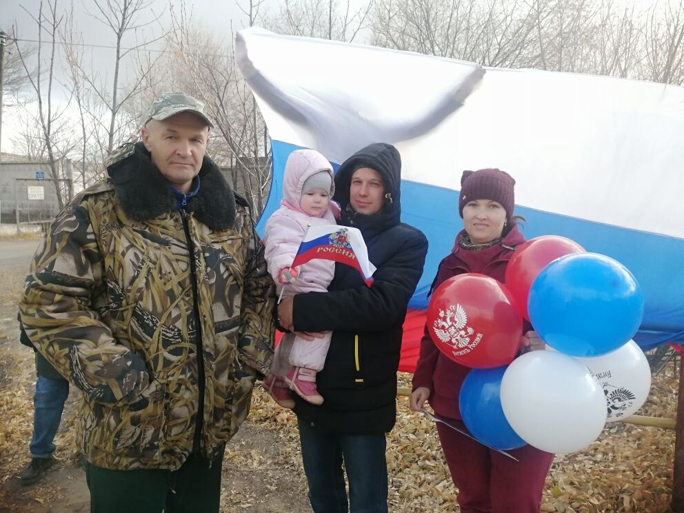 Сила в единстве