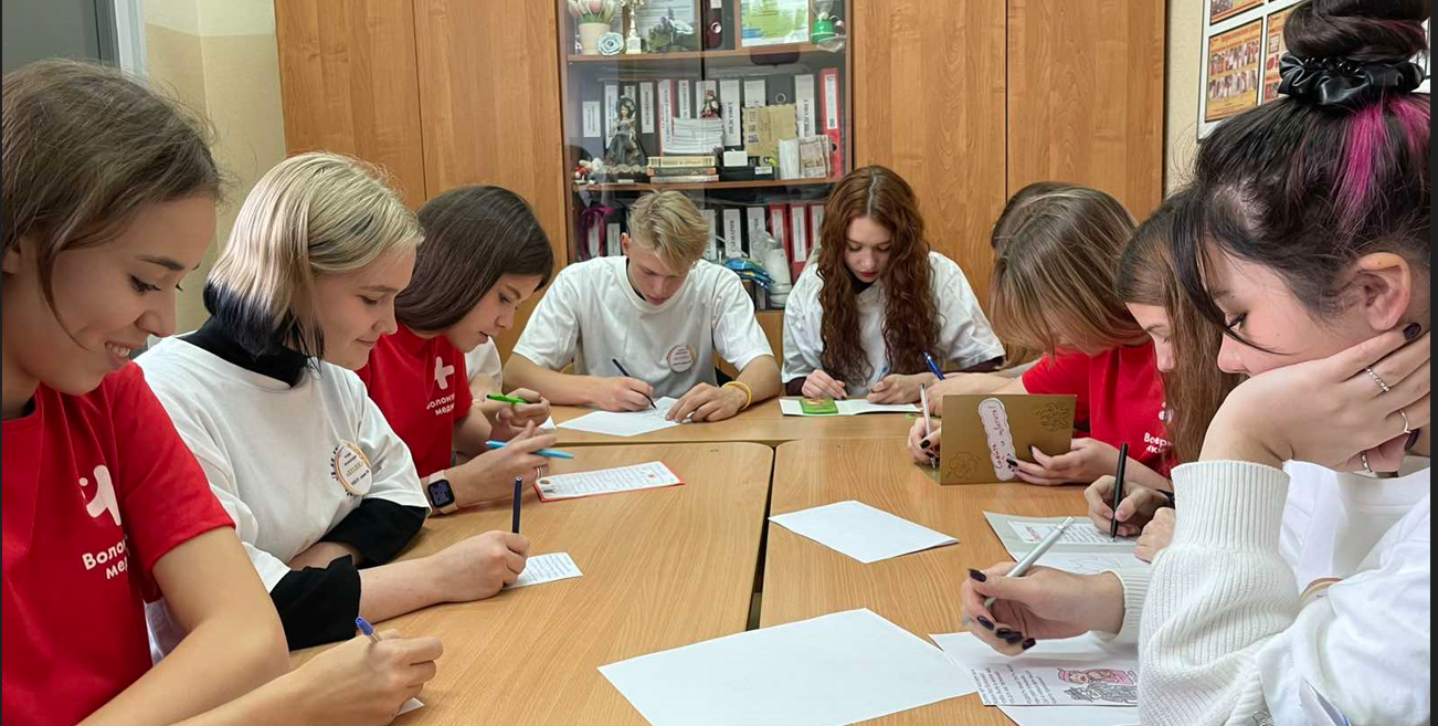 1 октября Международный день пожилых людей «День добра и уважения»