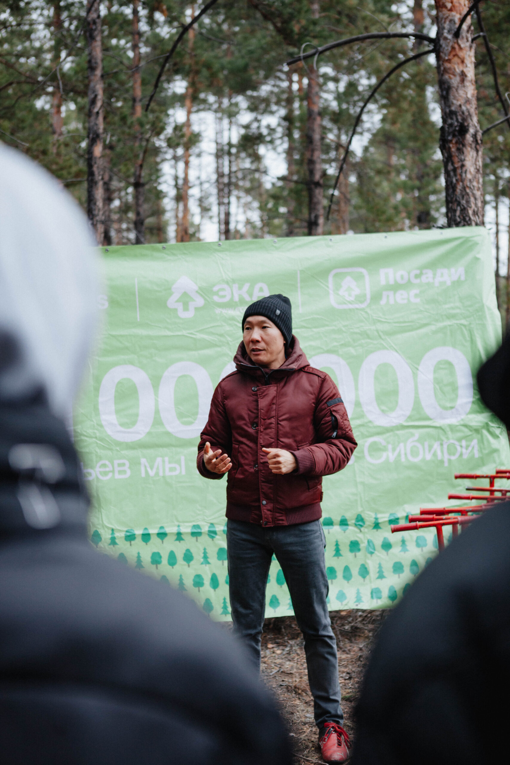 45 000 деревьев ко Дню учителя