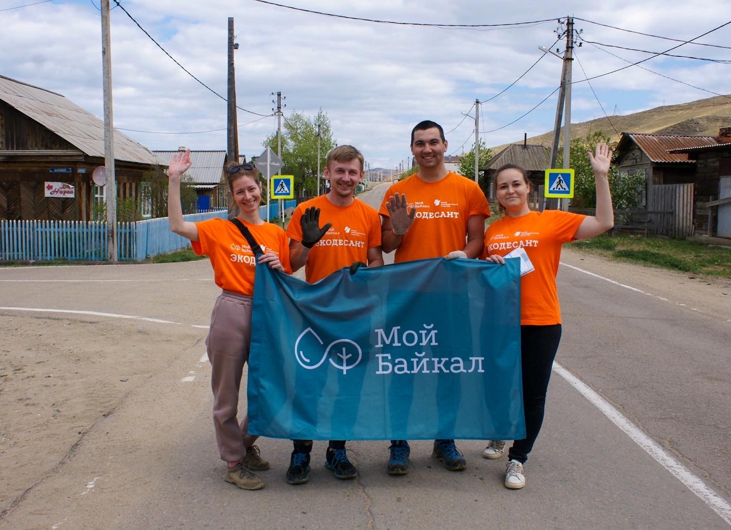 Четыре тонны вторсырья покинули Байкал и отправились на переработку