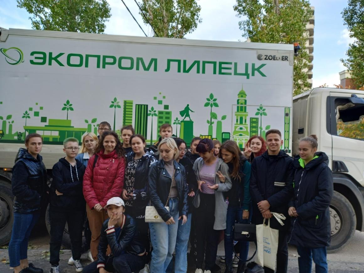 20 сентября 2022 г. Экологический отряд ГОАПОУ «Липецкий металлургический колледж» принял участие…