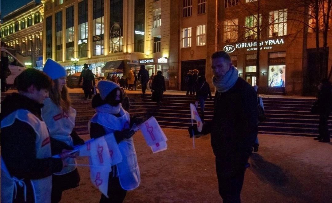 «Путешествие ради жизни» в Кемерово: программа по профилактике ВИЧ и наркопотребления