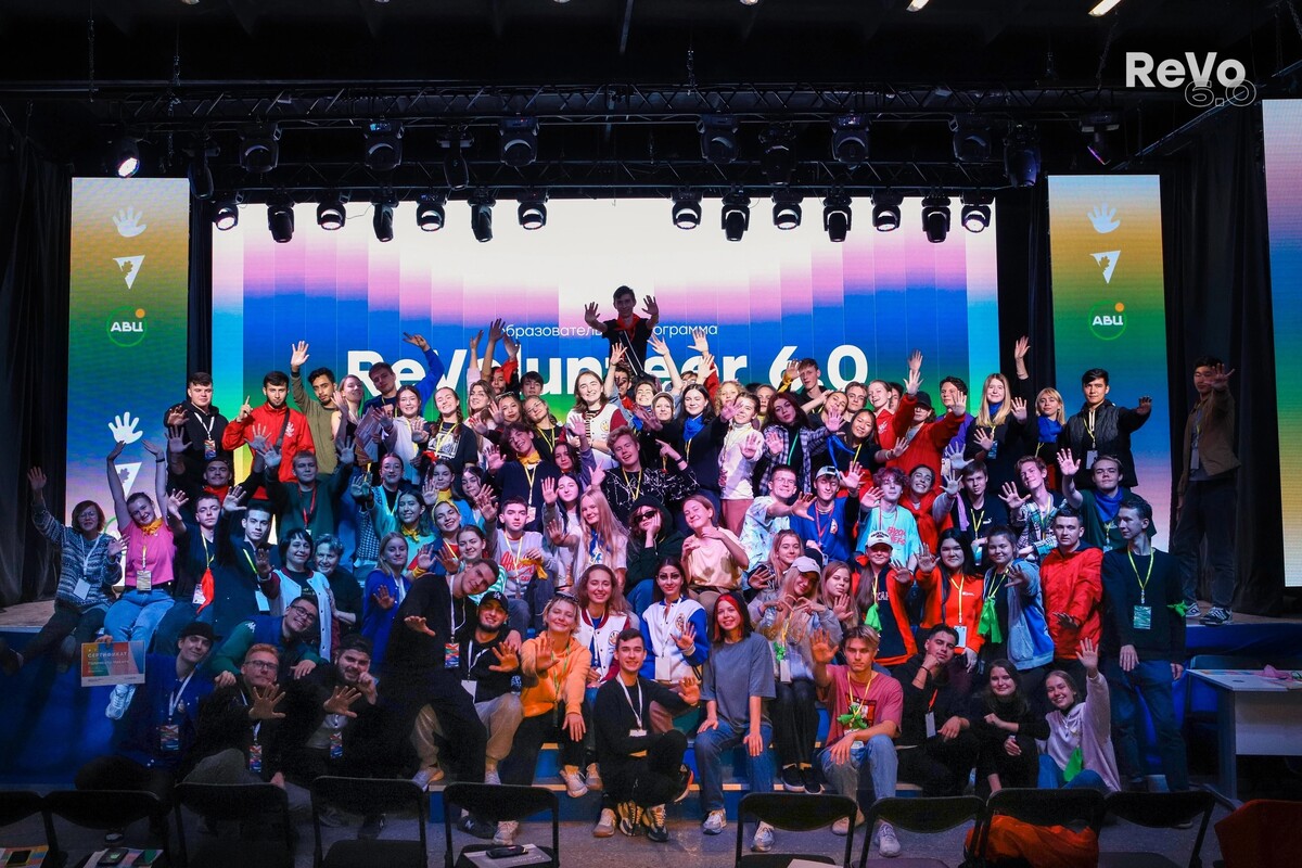 Неделю назад завершился выездной обучающий семинар ReVolunteer 6.0