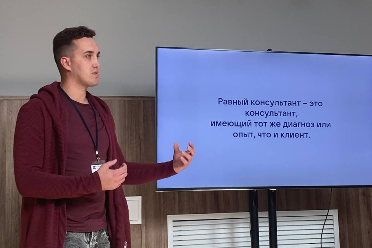 Как психологи пришли в добровольчество? Рассказывают волонтеры Фонда ПОЗИТИВНАЯ ВОЛНА