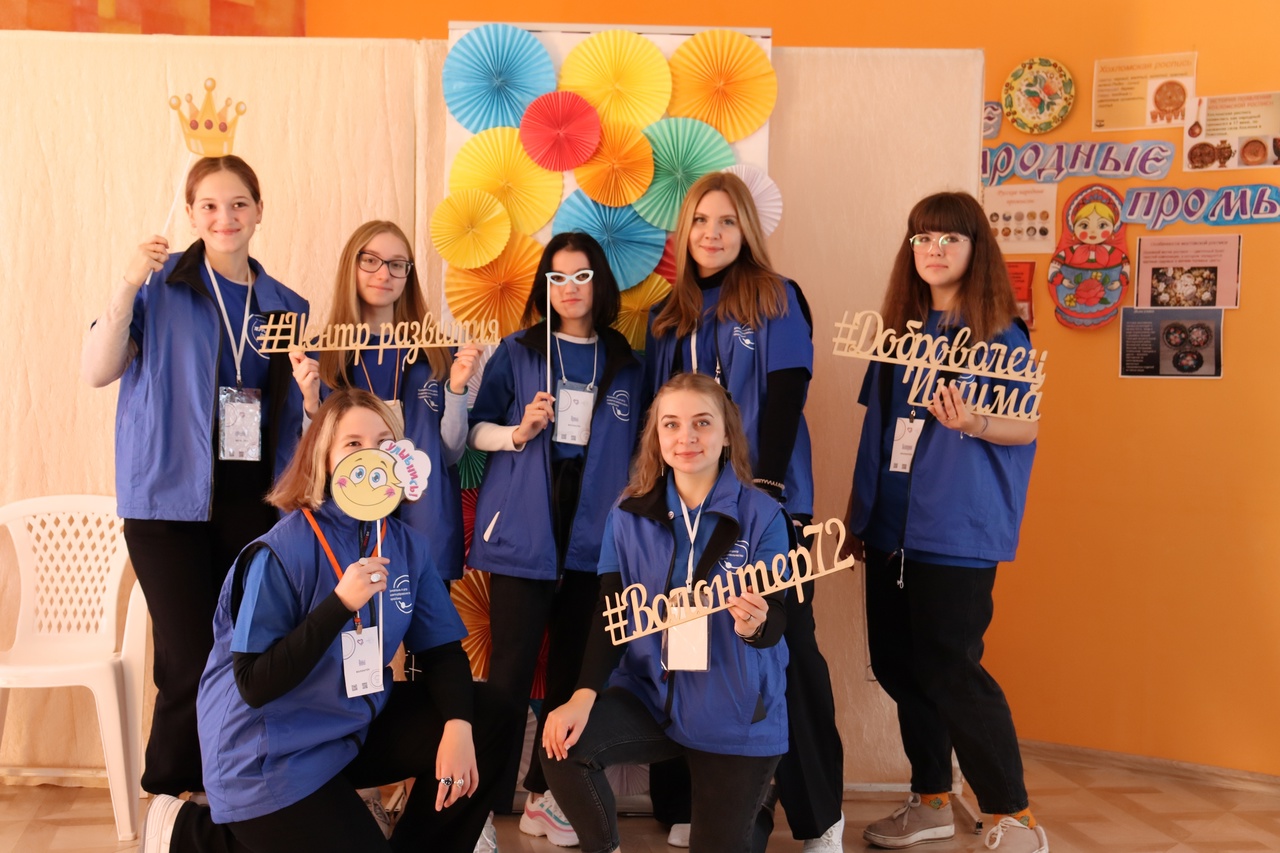 Один день из жизни волонтёрского отряда